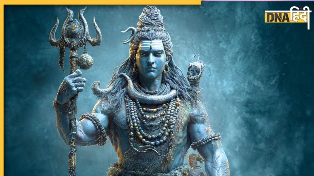 महाशिवरात्रि पर शिवजी की प्रिय ये 4 चीजे घर ले आएं और देखिए कैसे अचानक से खुलते जाएंगे तरक्की के रास्ते