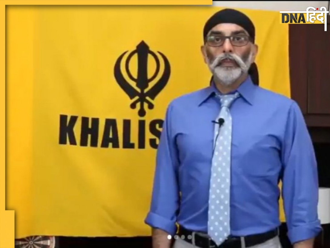 खालिस्तानी आतंकी पन्नू की हत्या की साजिश में निखिल गुप्ता ने कबूला गुनाह, जानें कितनी हो सकती है सजा