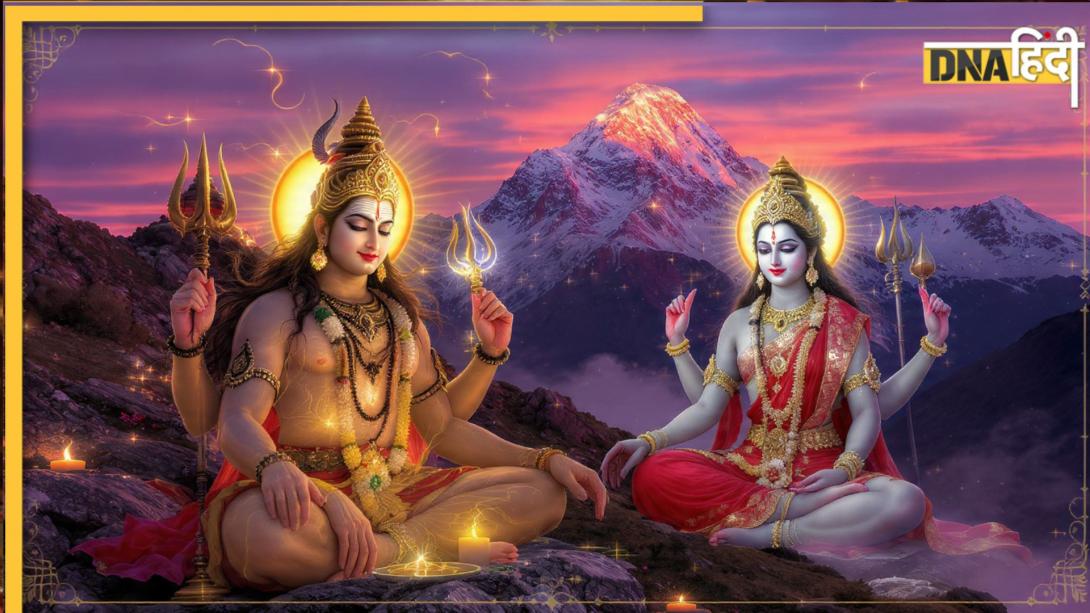 साल में 12 शिवरात्रि और 1 महाशिवरात्रि क्यों होती है? दोनों में क्या है अंतर?  