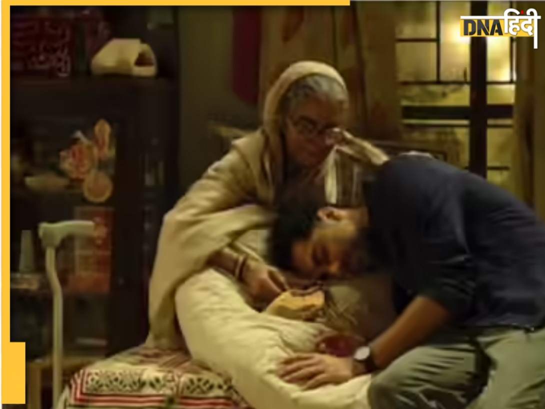 खूंखार एक्टिंग से मशहूर हैं दादी सा, कौन हैं बुढ़ापे में भी ब्लॉकबस्टर फिल्में देने वाली वो एक्ट्रेस; जिनके नाम दर्ज हैं 3 नेशनल अवॉर्ड