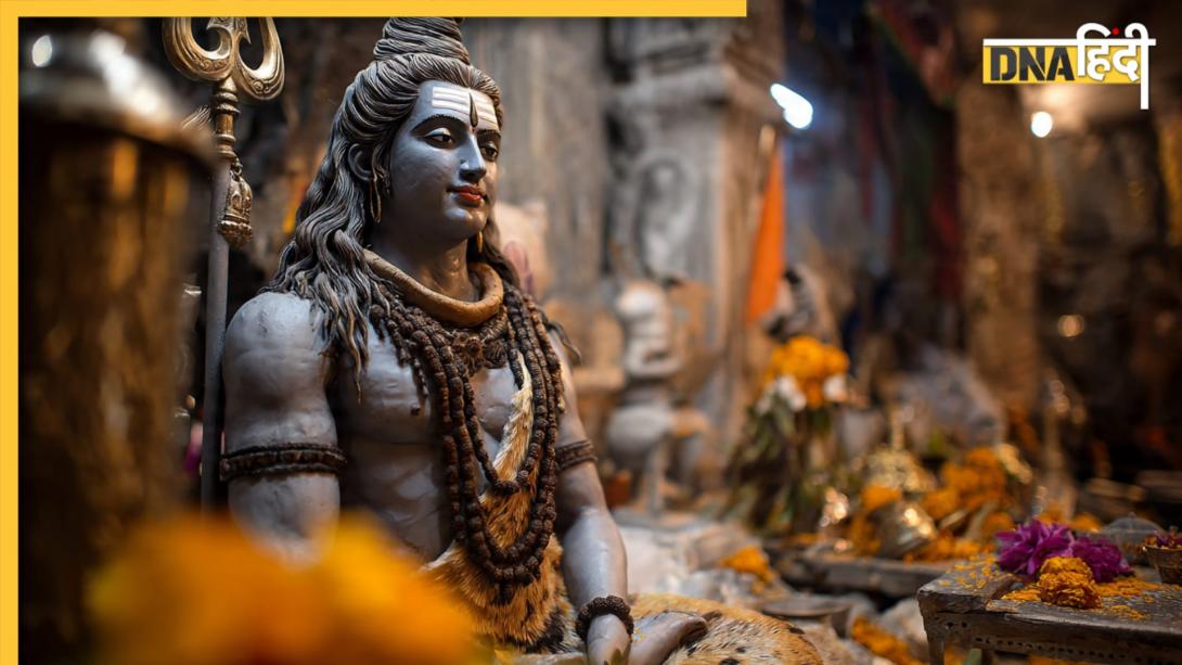 Happy Mahashivratri Wishes: महाशिवरात्रि पर भोलेनाथ के नाम से शुरू करें दिन, इन 20+ संदेशों से शिव भक्तों को दें शुभकामनाएं