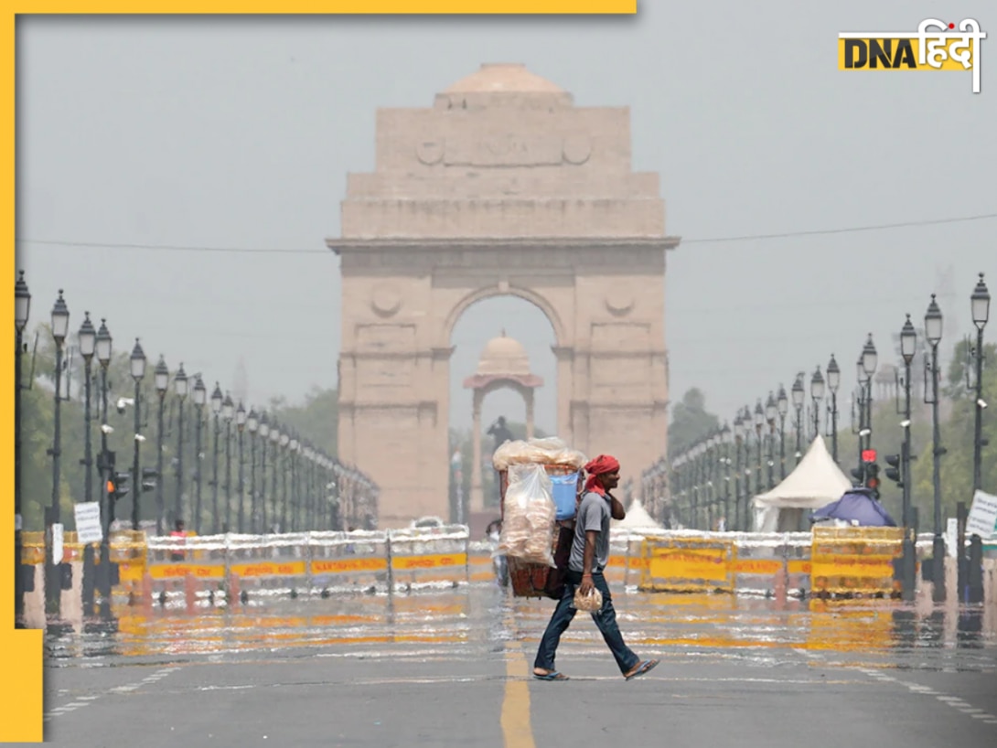 महाशिवरात्रि पर दिल्ली-नोएडा में होगी बारिश? दिन में गर्मी, सुबह-शाम गुलाबी ठंड बरकरार; जानें आपके शहर में कैसा रहेगा आज का मौसम