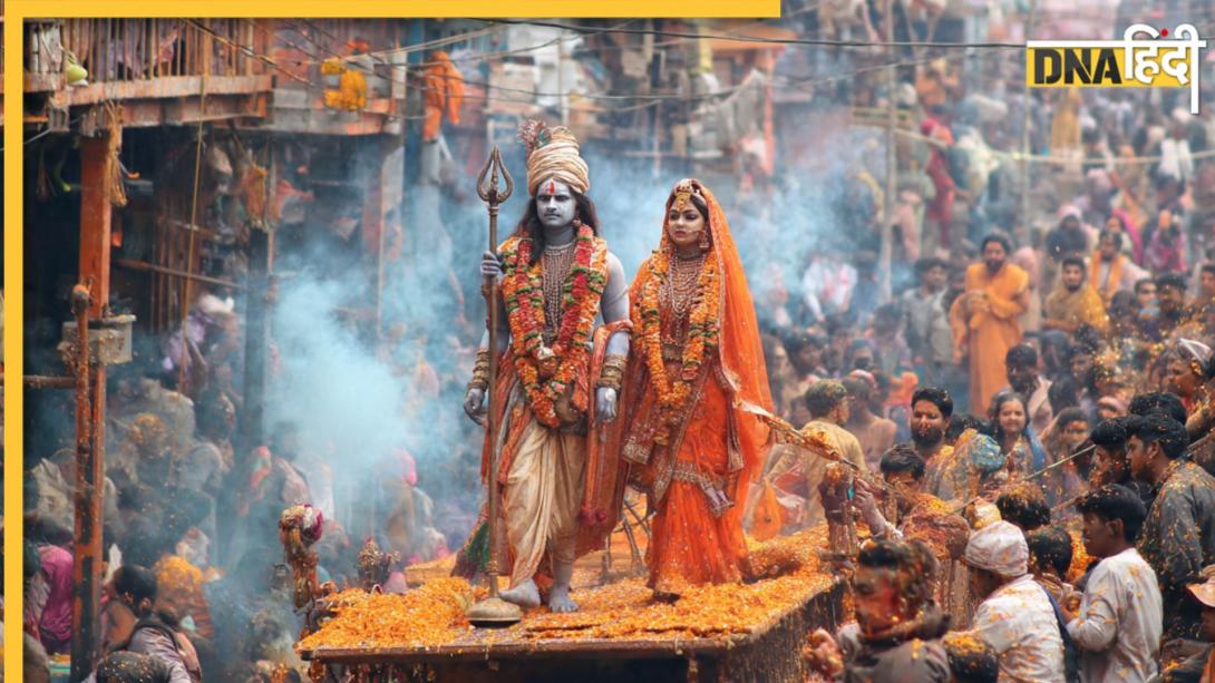 Rangbhari Ekadashi: किस दिन है रंगभरी एकादशी? एकमात्र एकादसी जिसमें विष्णु जी संग पूजे जाते हैं शिव-पार्वती भी