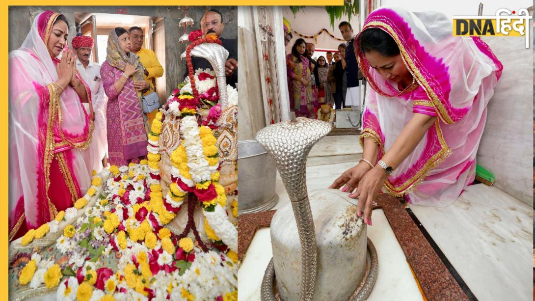 महाशिवरात्रि पर अमरख महादेव में मुख्यमंत्री रेखा गुप्ता ने की पूजा और देशवासियों के लिए मांगा आशीर्वाद