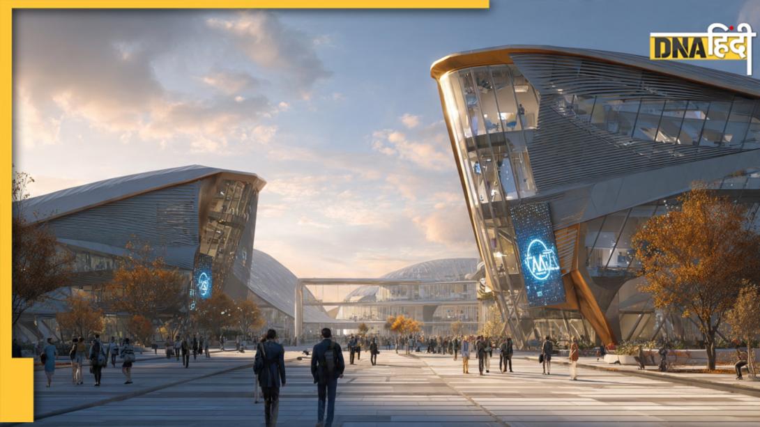 भारत के किस राज्य में बन रही है देश की पहली AI यूनिवर्सिटी? जानें यहां कैसे मिलेगा दाखिला
