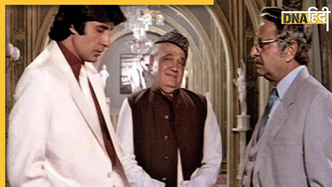 हीरो से ज्यादा फीस लेने वाला वो खलनायक, जिसके खौफ से असल जिंदगी में भी थर-थर कांपते थे लोग; कौन था बॉलीवुड का 'शेर खान'?