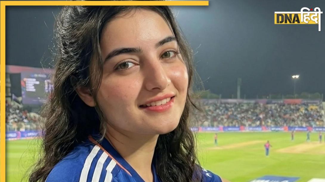 T20 World Cup में वायरल हुई ‘ऐरा रावत’ कौन हैं? जिसकी सोशल मीडिया पर फोटोज देख-देख के मदहोश हो रहे लोग