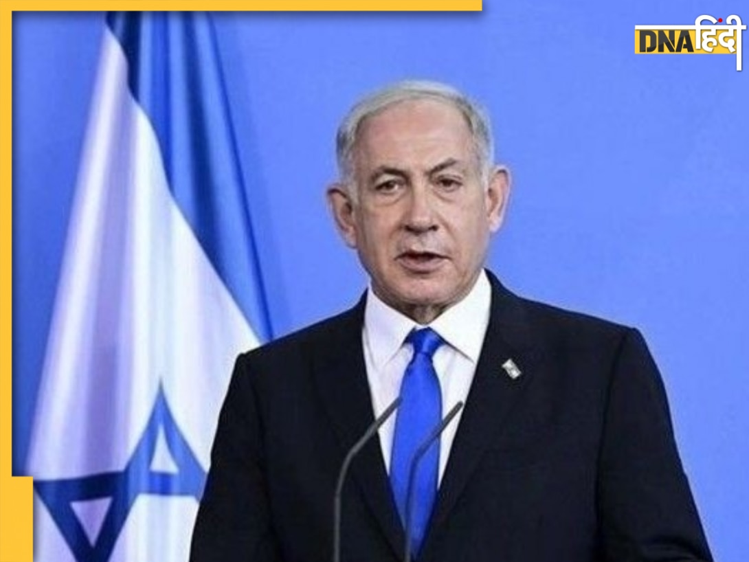 समझौता तभी होगा जब… ईरान मुद्दे पर नेतन्याहू का ट्रंप को साफ संदेश