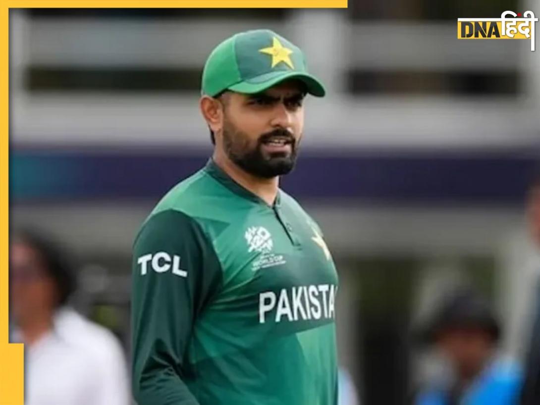 पाकिस्तानी दिग्गजों ने बाबर आजम को ठहराया भारत से हार का जिम्मेदार, कई क्रिकेटर्स ने की टीम से बाहर करने की मांग 