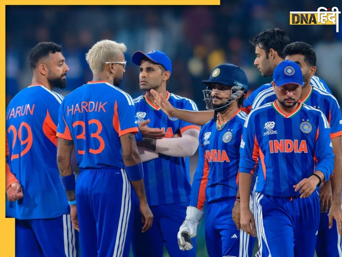 Team India Super 8 Schedule: सुपर-8 में कब, कहां और किसके खिलाफ खेलेगी टीम इंडिया? देखें कैसा है शेड्यूल