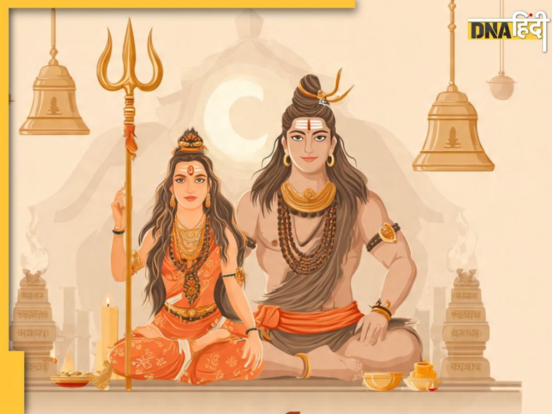 Pradosh Vrat 2026: 4 मार्च से 2 अप्रैल, जानिए चैत्र महीने में कब-कब है प्रदोष व्रत? नोट कर लें सही डेट 