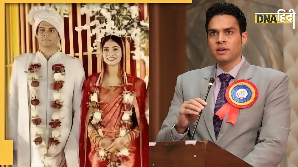 लॉ से लेकर MBA तक...हाईली एजुकेटेड हैं तीसरी शादी रचाने वाले IAS अवि प्रसाद, जानें कितनी डिग्रियों के हैं मालिक