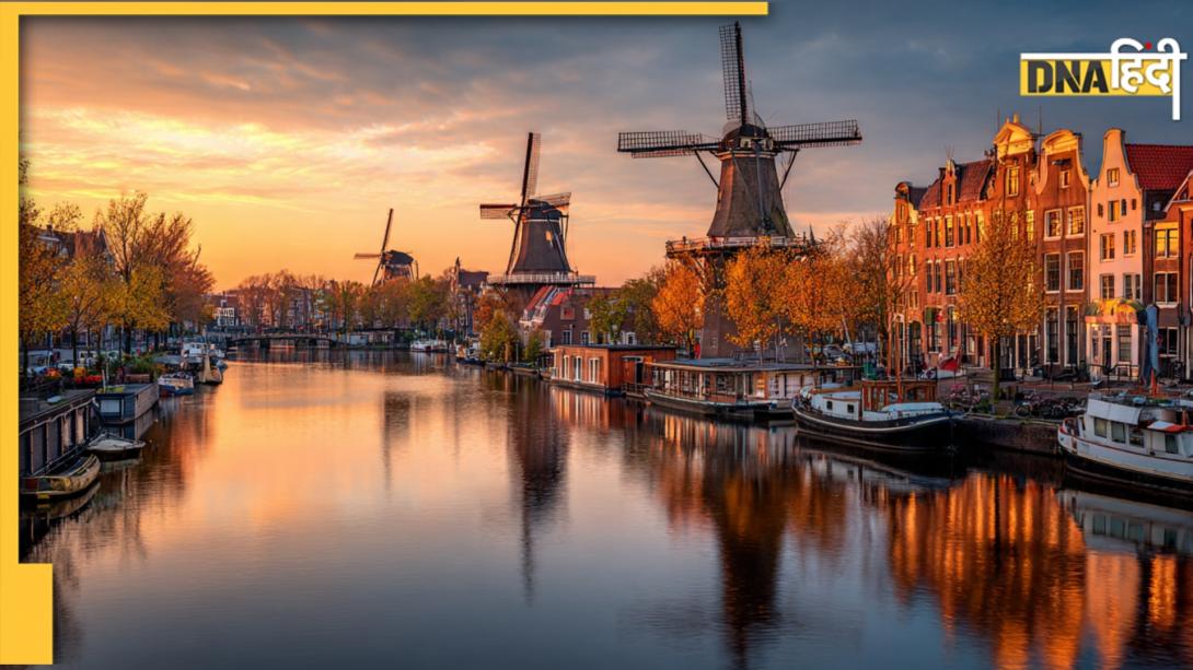 पवन चक्कियों की भूमि के रूप में किस देश को जाना जाता है? जानें इसे क्यों मिली यह खास पहचान 