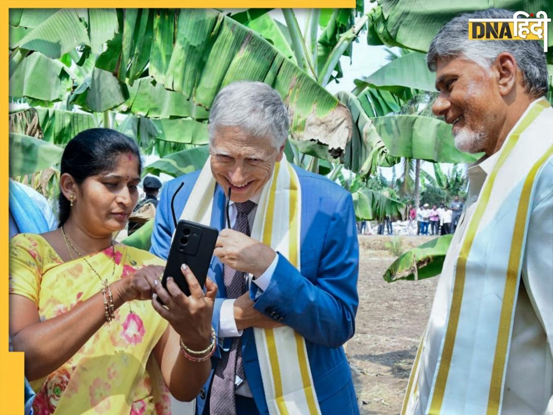 AI समिट में शामिल नहीं होंगे बिल गेट्स, क्या Epstein Files की वजह से उठाया ये बड़ा कदम?