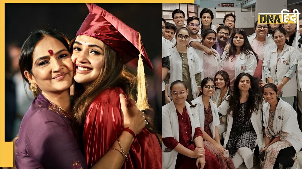 एक्ट्रेस श्रीलीला ने किस मेडिकल कॉलेज से किया है MBBS? जानें यहां कैसे मिलता है एडमिशन और कितनी है फीस