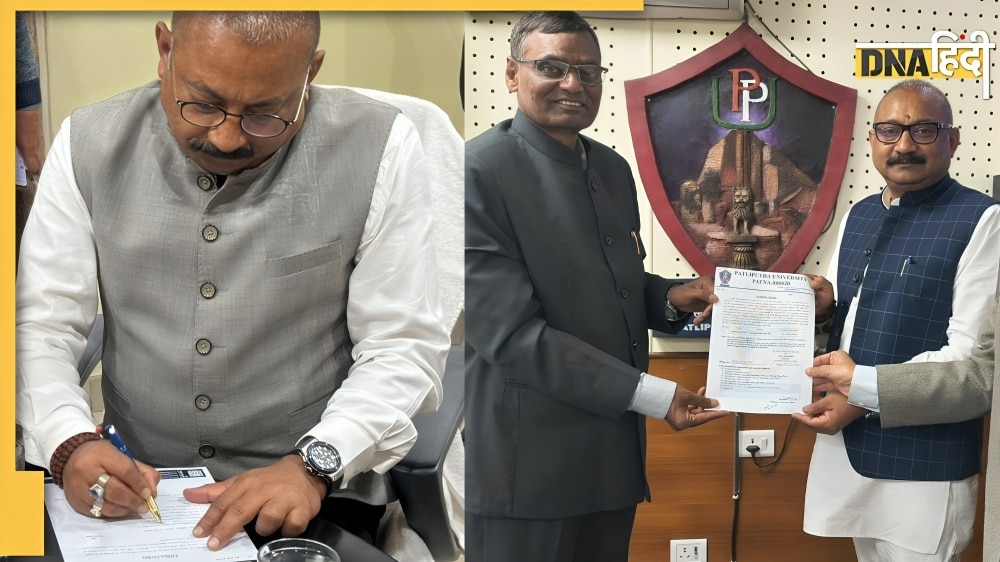 राजनीति के बाद नीतीश कुमार के मंत्री की क्लासरूम में एंट्री, जानें किस कॉलेज के असिस्टेंट प्रोफेसर बने अशोक चौधरी और कितनी होगी सैलरी