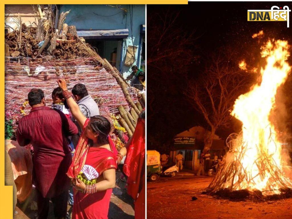 Holi 2026 Upay Or Totke: होली की रात कर लिए ये टोटके तो दूर हो जाएगी हर परेशानी, रोग, दोष और कर्ज से मिलेगी मुक्ति