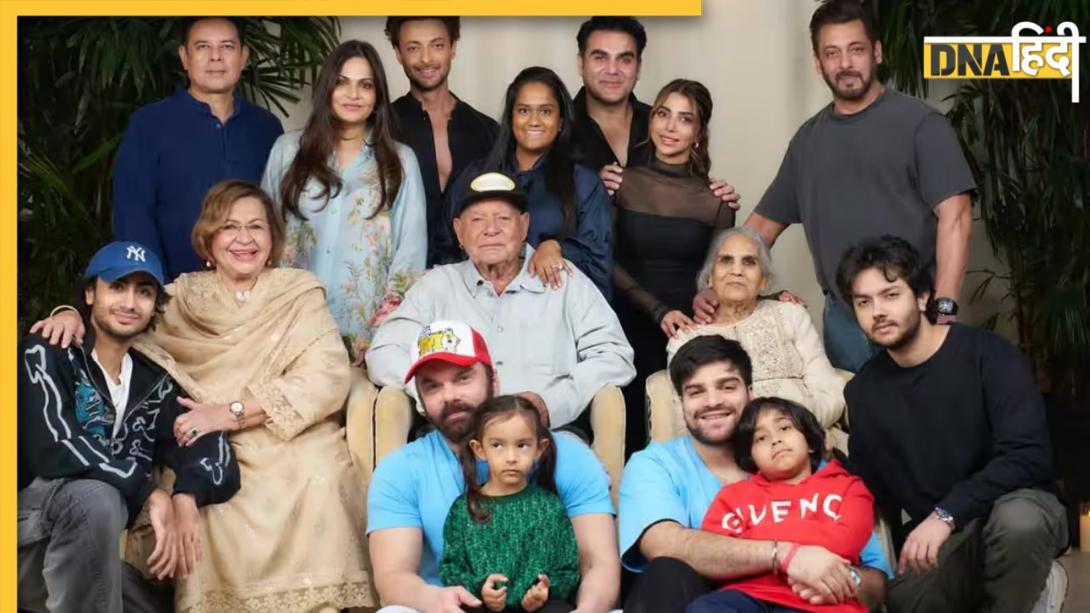 Salim Khan की दूसरी पत्नी Helen से उनके कितने बच्चे? जानें सलमान खान की सगी मां कौन हैं