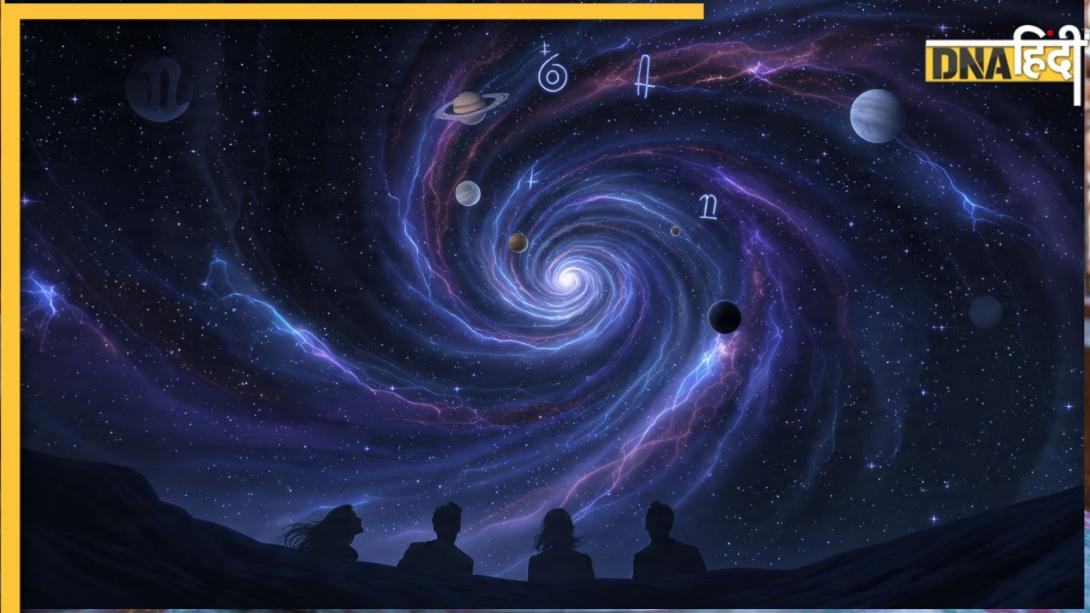 Rahu-Bhudh-Shukra Gochar: राहु-शुक्र और बुध इन 4 राशियों का बिगाड़ेंगे काम, 11 अप्रैल तक एक के बाद एक मिलेगी चुनौतियां