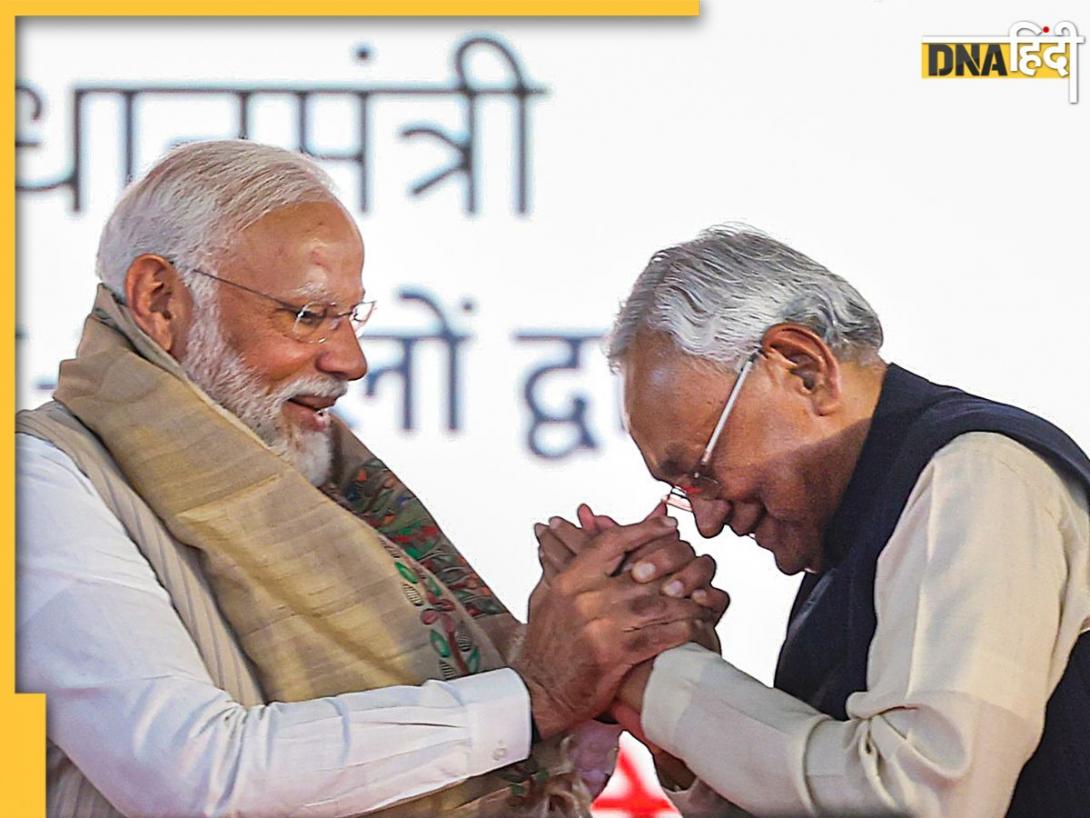 नीतीश कुमार जाएंगे राज्यसभा तो बिहार का अगला CM कौन होगा, चर्चा में हैं ये 3 नाम