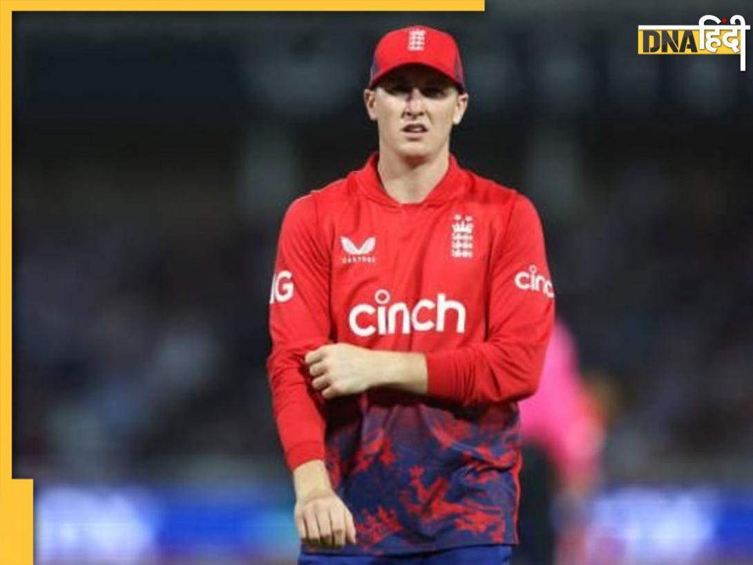 'टूर्नामेंट जीतने के लिए परफेक्ट गेम की जरूरत नहीं...' भारत के खिलाफ मैच से पहले हैरी ब्रूक ने दिया बड़ा बयान