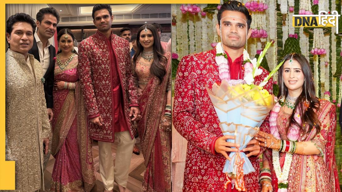 सचिन तेंदुलकर के बेटे-बहू में से डिग्रियों की रेस में कौन है आगे? जानें अर्जुन तेंदुलकर और सानिया चंडोक की एजुकेशन का पूरा ब्यौरा