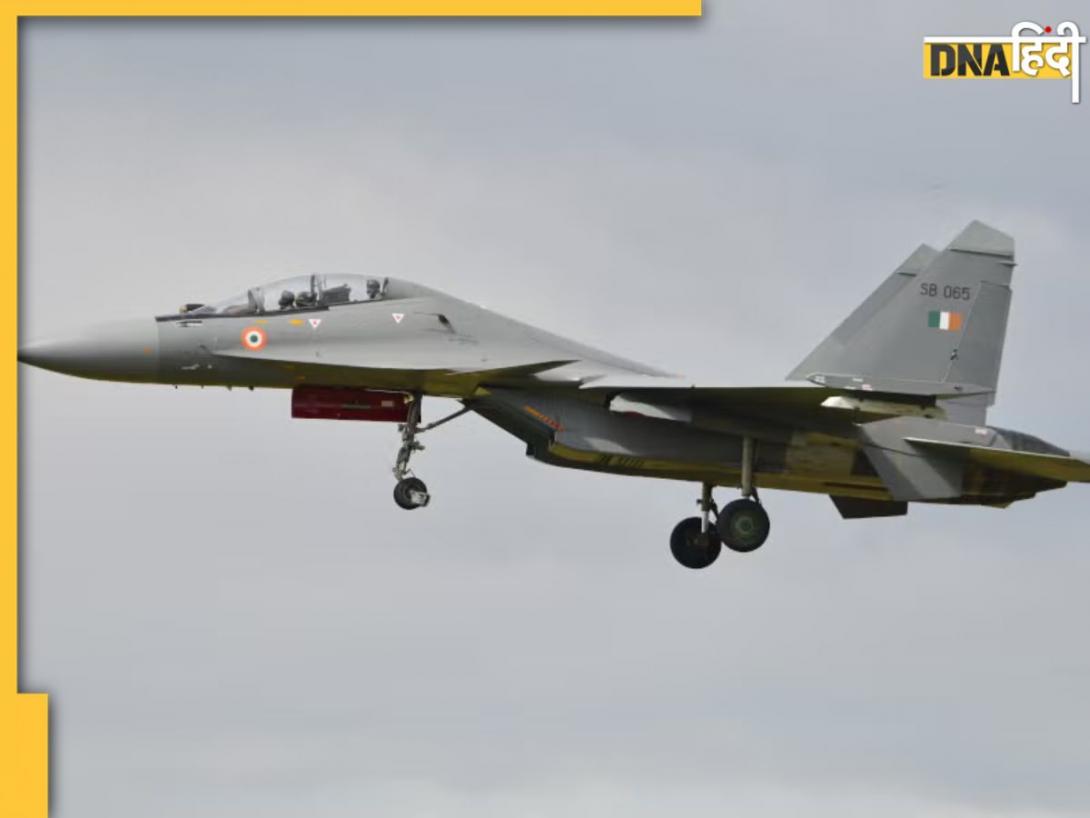 असम से कहां गायब हो गया वायुसेना का सुखोई Su-30MKI फाइटर जेट? रडार से अचानक संपर्क टूटा
