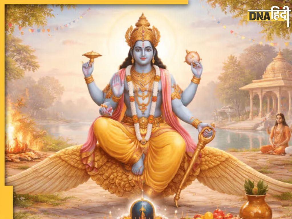 Papamochani Ekadashi 2026: मार्च में इस दिन रखा जाएगा पापमोचनी एकादशी व्रत, जानें इस व्रत की तारीख का शुभ मुहूर्त से लेकर महत्व