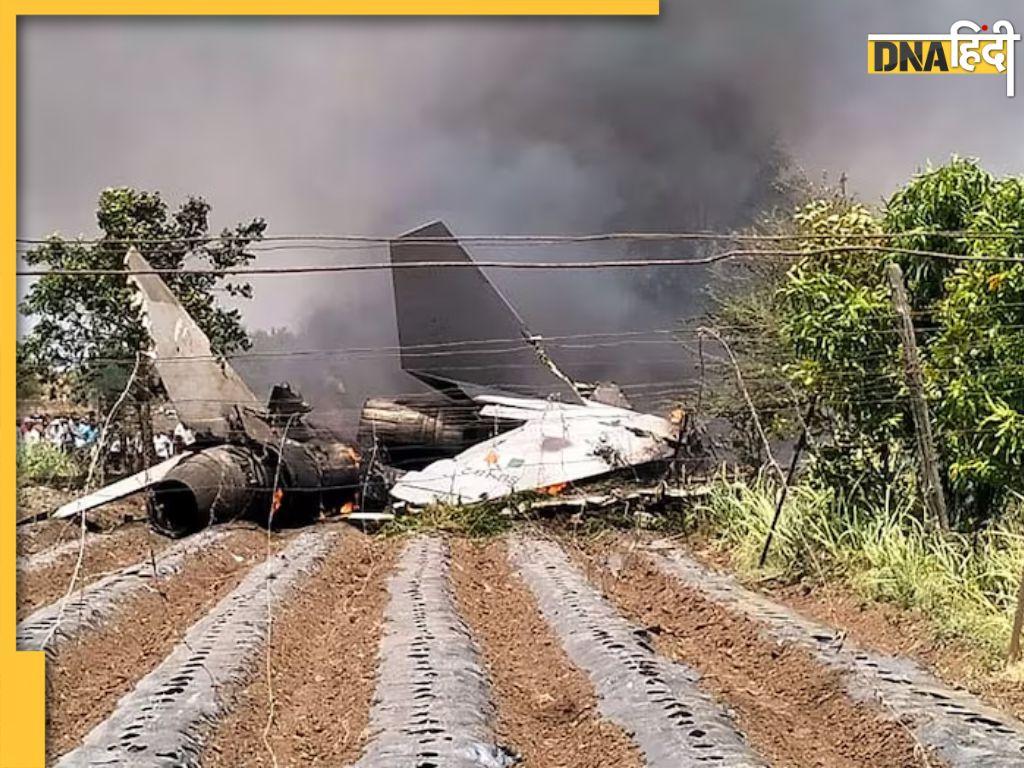 वायुसेना का Su-30 MKI फाइटर जेट असम में हुआ क्रैश, हादसे में दो पायलट शहीद