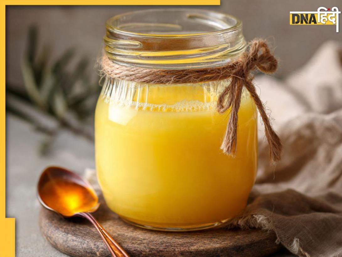 Cream Ghee: दूध की मलाई से बना घी खा रहे हैं आप? हो सकते हैं ये गंभीर नुकसान! आयुर्वेद में छिपा है सच  