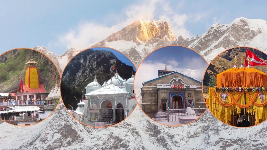 Chardham Yatra Registration 2026: चारधाम यात्रा के लिए शुरू हुए रजिस्ट्रेशन, जानें इसकी तारीखों से लेकर पूरा प्रोसेस