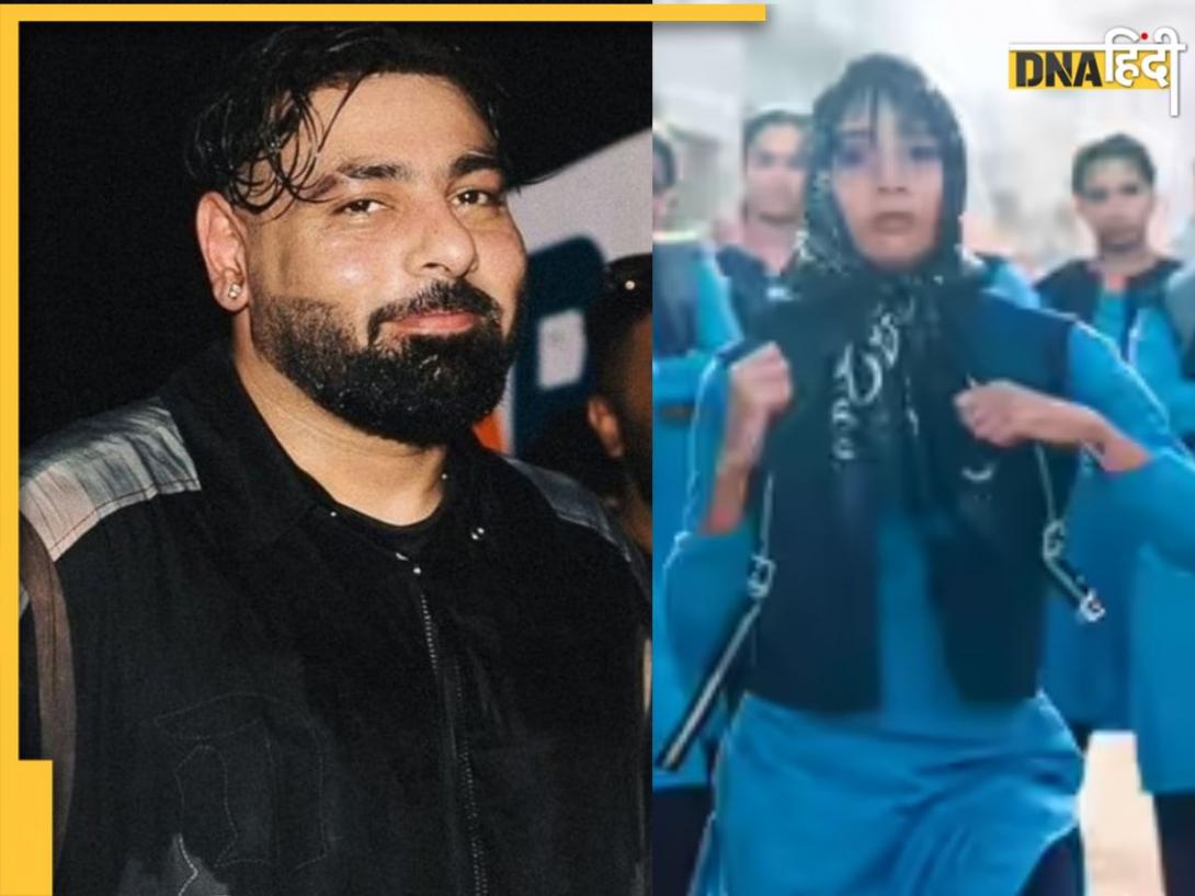 बादशाह के 'टटिहरी' गाने पर हरियाणा में विवाद, तस्वीरों को लेकर आपत्ति, महिला आयोग ने भेजा नोटिस