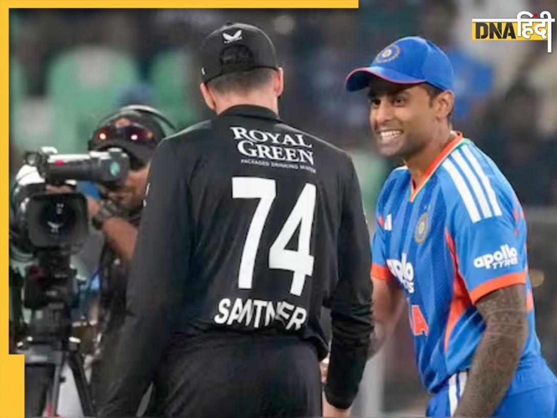 IND vs NZ Final Live Streaming: कब, कहां और कैसे देखें फाइनल मुकाबला? एक क्लिक में मिलेगी पूरी जानकारी