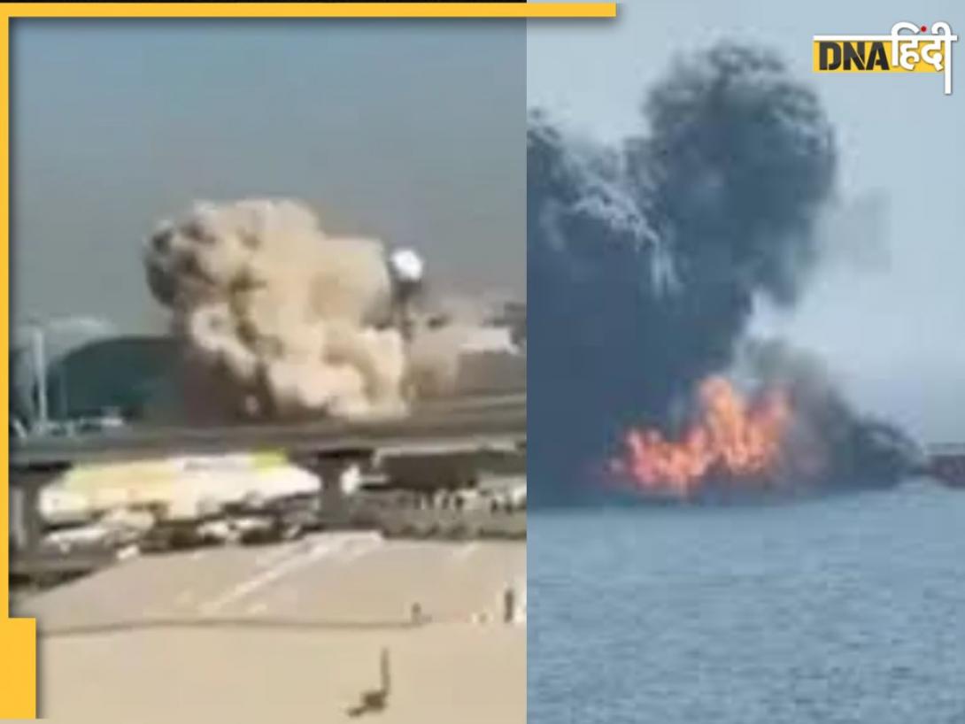 US-Israel-Iran War: दुबई एयरपोर्ट पर ड्रोन अटैक, होर्मुज में तेल टैंकर को उड़ाया... जानें US-ईरान युद्ध के 5 बड़े अपडेट्स