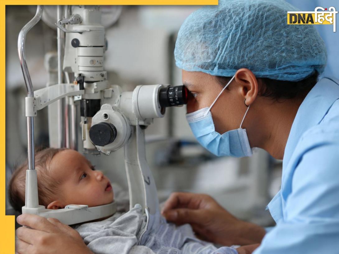 ROP Explained: क्या है रेटिनोपैथी ऑफ प्रीमैच्योरिटी? समय से पहले जन्मे बच्चों में क्यों बढ़ जाता है इस गंभीर बीमारी का खतरा 