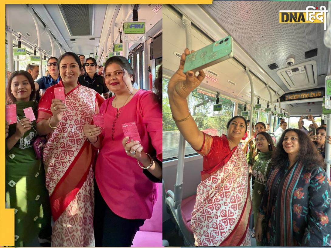 टैप करें और मुफ्त यात्रा शुरू... क्या है दिल्ली सरकार की 'सहेली पिंक NCMC कार्ड' योजना?