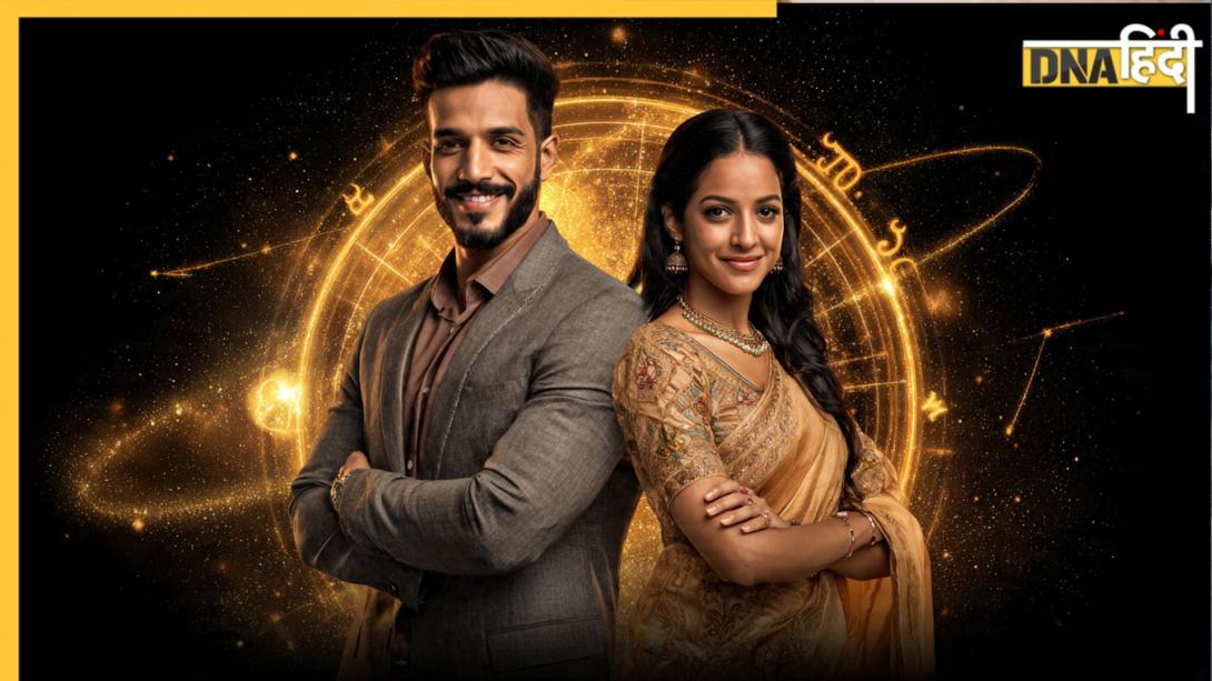 Shani Ast: अस्त शनि इन 7 राशियों को देगा अपनी किस्मत सोने की कलम से लिखने का मौका,13 मार्च से नौकरी-प्रमोशन-धन जो चाहेंगी अपने नाम कर लेंगी