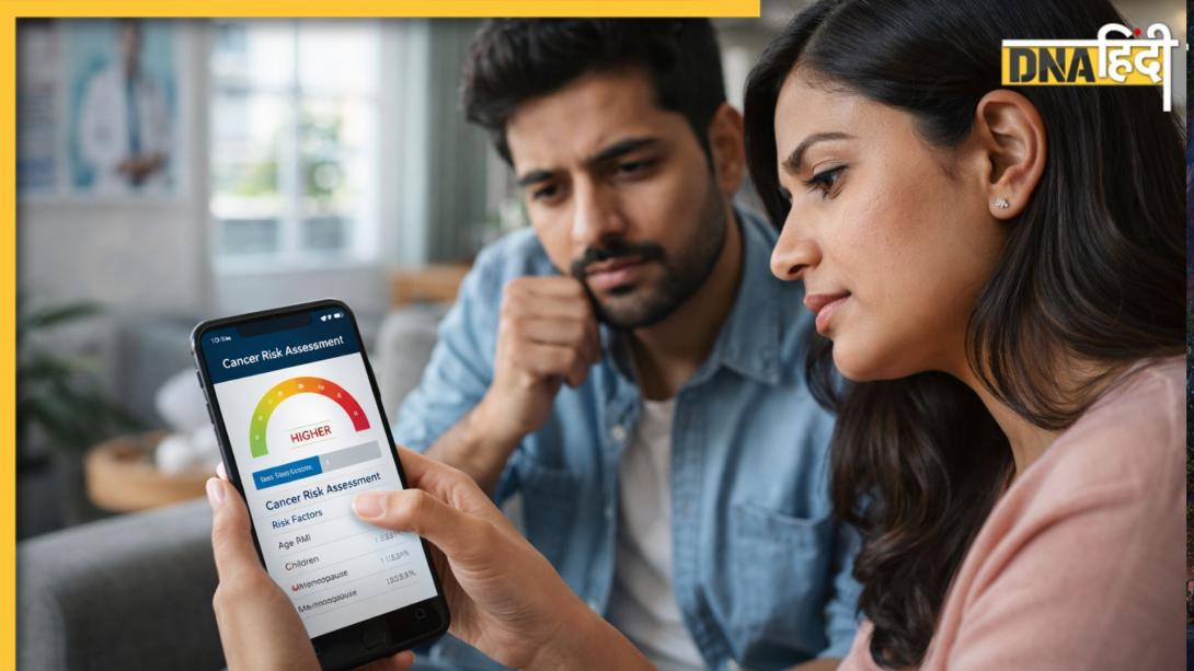 Cancer Detection App: जल्द मोबाइल से पता चल सकेगा कैंसर का खतरा, टाटा अस्पताल बना रहा खास डिजिटल टूल