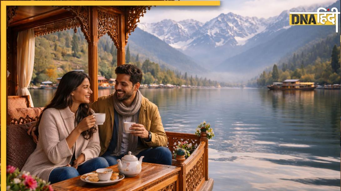 IRCTC का 27 हजार में कश्मीर का 6 दिन का टूर, पैकेज में फ्लाइट, होटल, खाना और हाउसबोट रहना सब शामिल