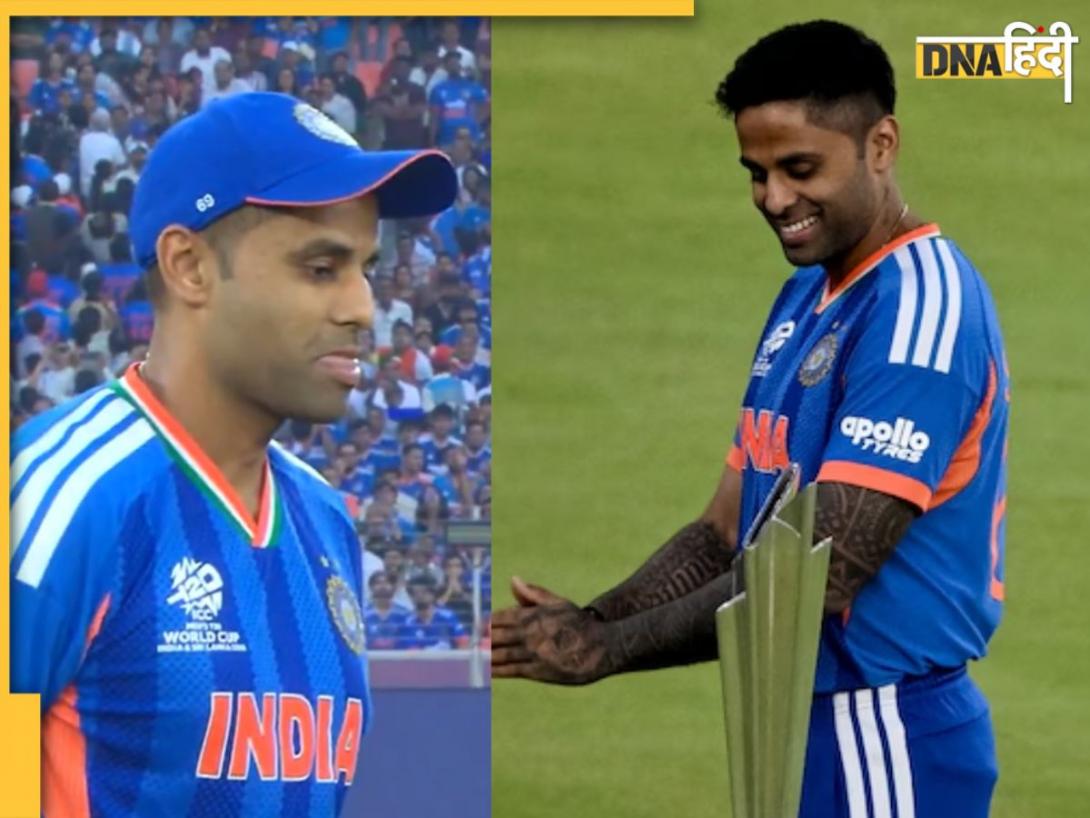 टॉस के बाद रवि शास्त्री से बात करते हुए क्यों छलका कप्तान सूर्यकुमार का दर्द? वायरल हो रहा VIDEO