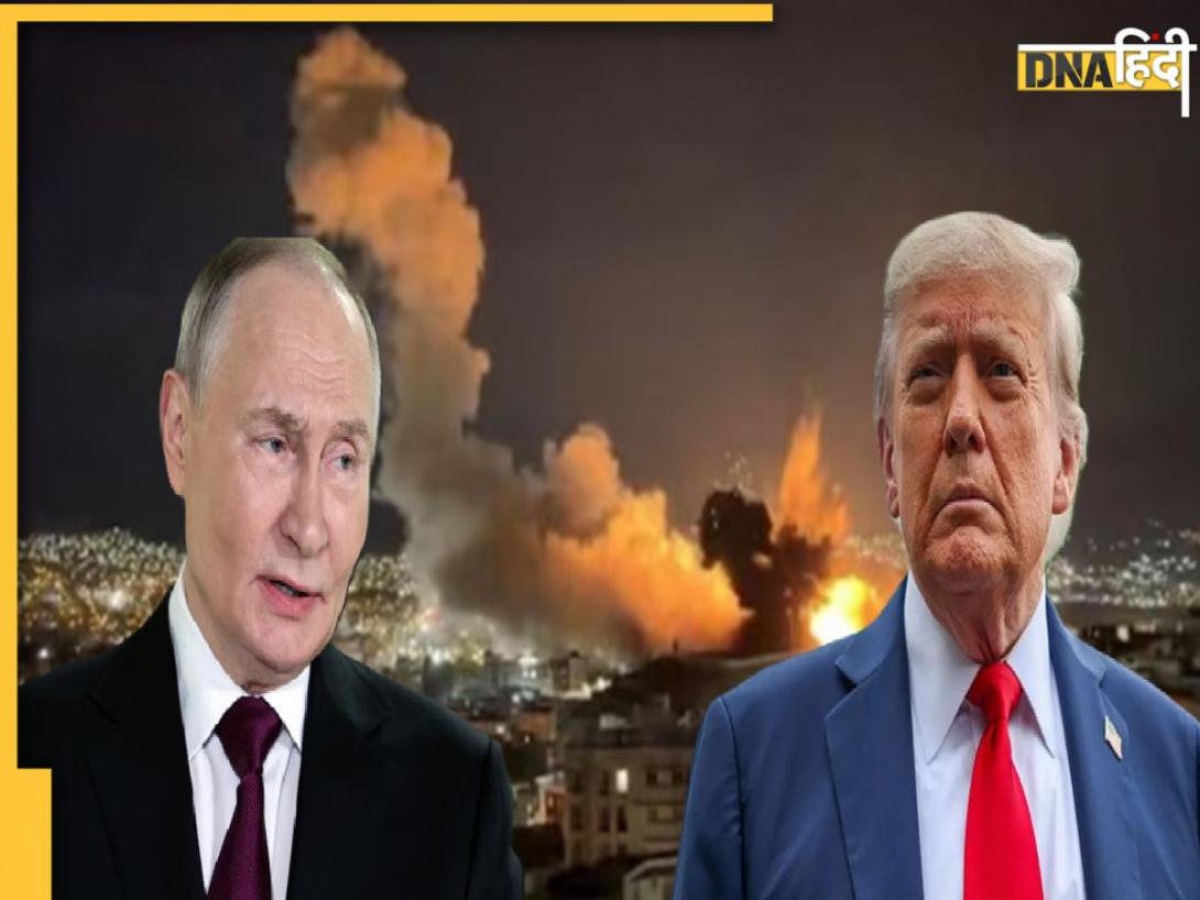 US-Iran War: मिडिल ईस्ट की जंग पर भड़का रूस, UNSC में चला 'P-5' बैठक का दांव