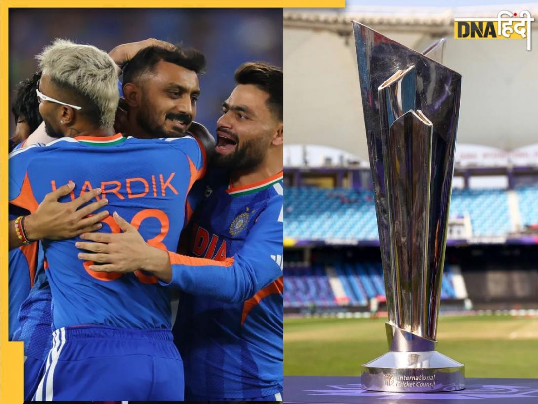 T20 World Cup 2026 Prize Money: टीम इंडिया हुई मालामाल, वर्ल्ड कप जीतने पर छप्परफाड़ इनाम, न्यूजीलैंड को भी मिले करोड़ों
