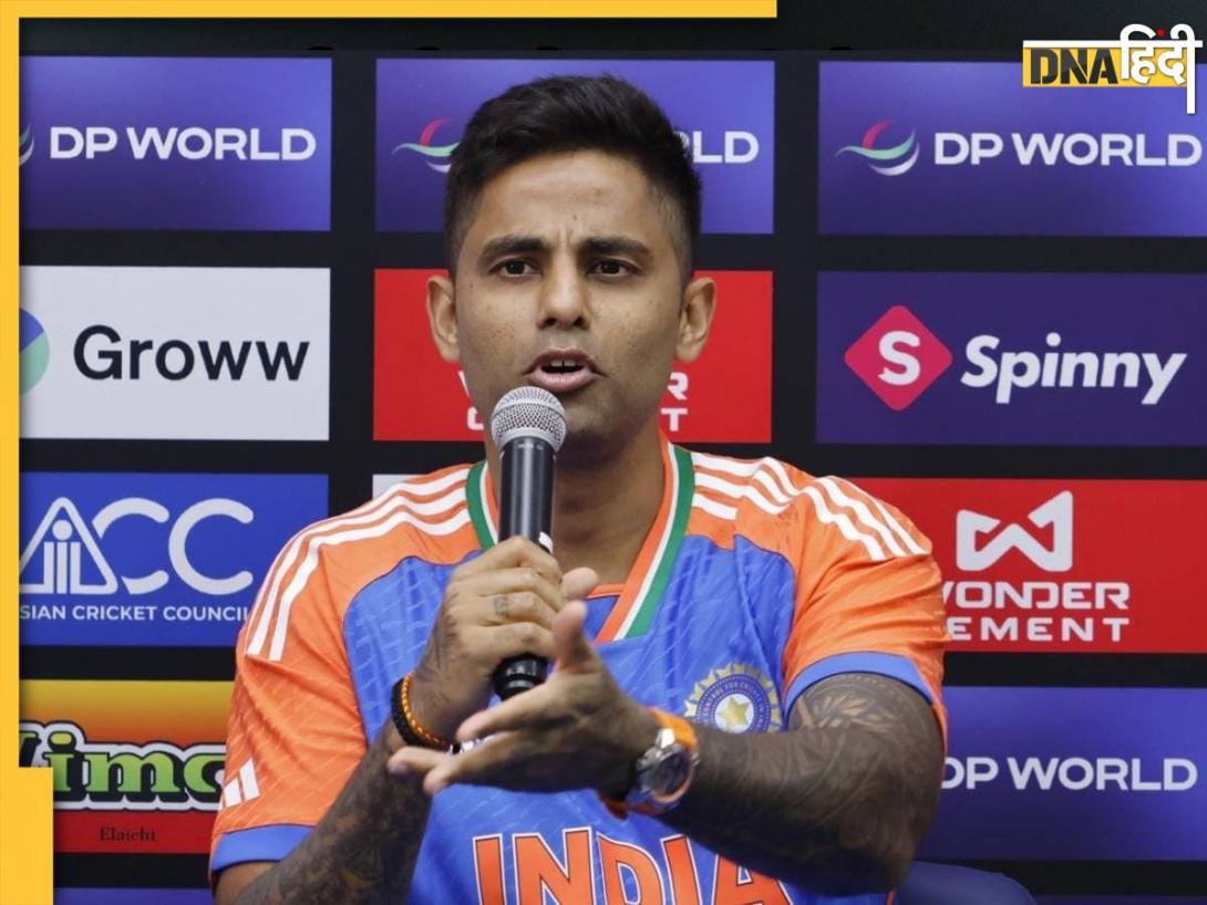 IND vs NZ Final: टी20 वर्ल्ड कप का खिताब जीतने के बाद सामने आया सूर्यकुमार यादव पहला रिएक्शन, कही दिल छूने वाली बात