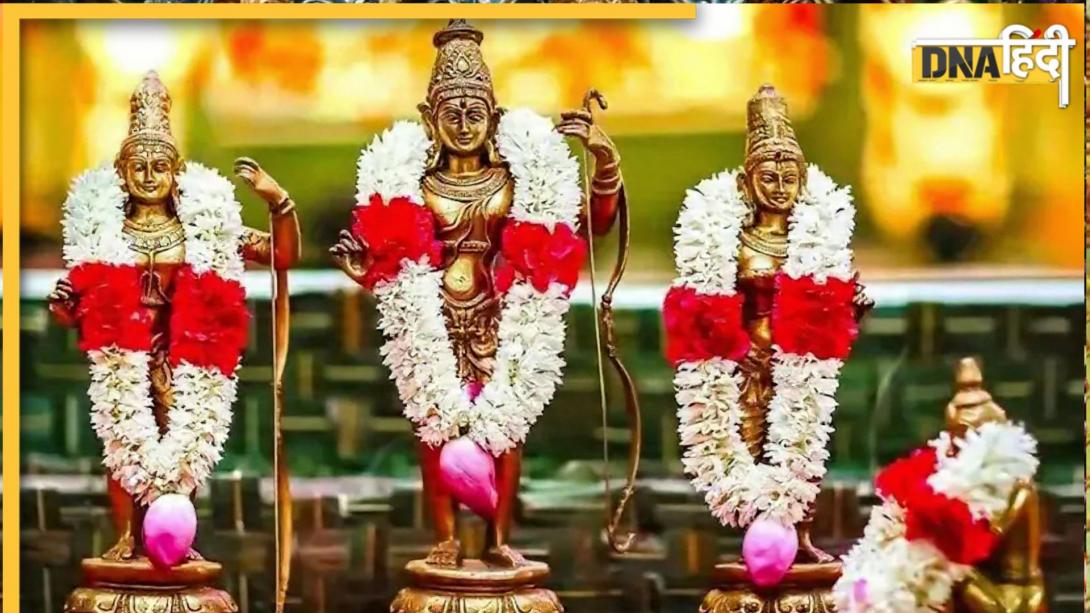 Ramnavami Puja: दोपहर के समय ही क्यों की जाती है रामनवमी की पूजा? मार्च में इस दिन पूजे जाएंगे रामलला