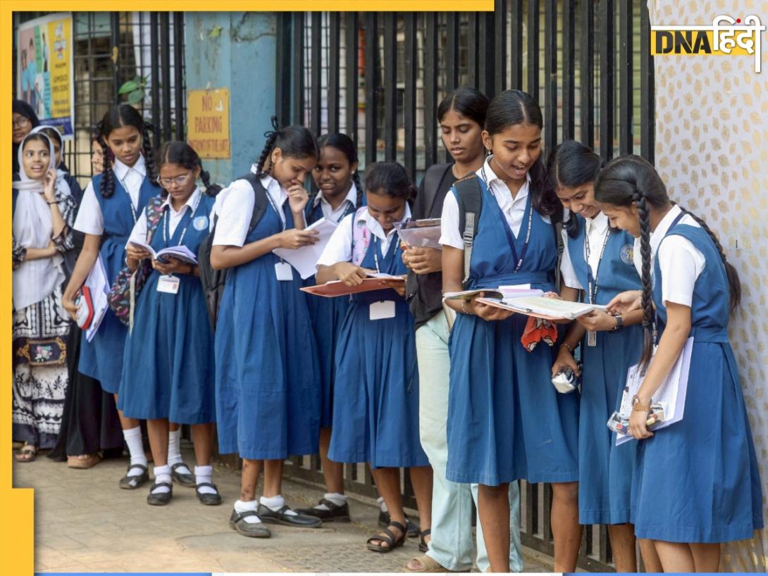 UPMSP बोर्ड परीक्षा का रिजल्ट कब जारी होगा? जानें यूपी 10वीं-12वीं के नतीजे पर अभी तक हमें क्या मालूम है