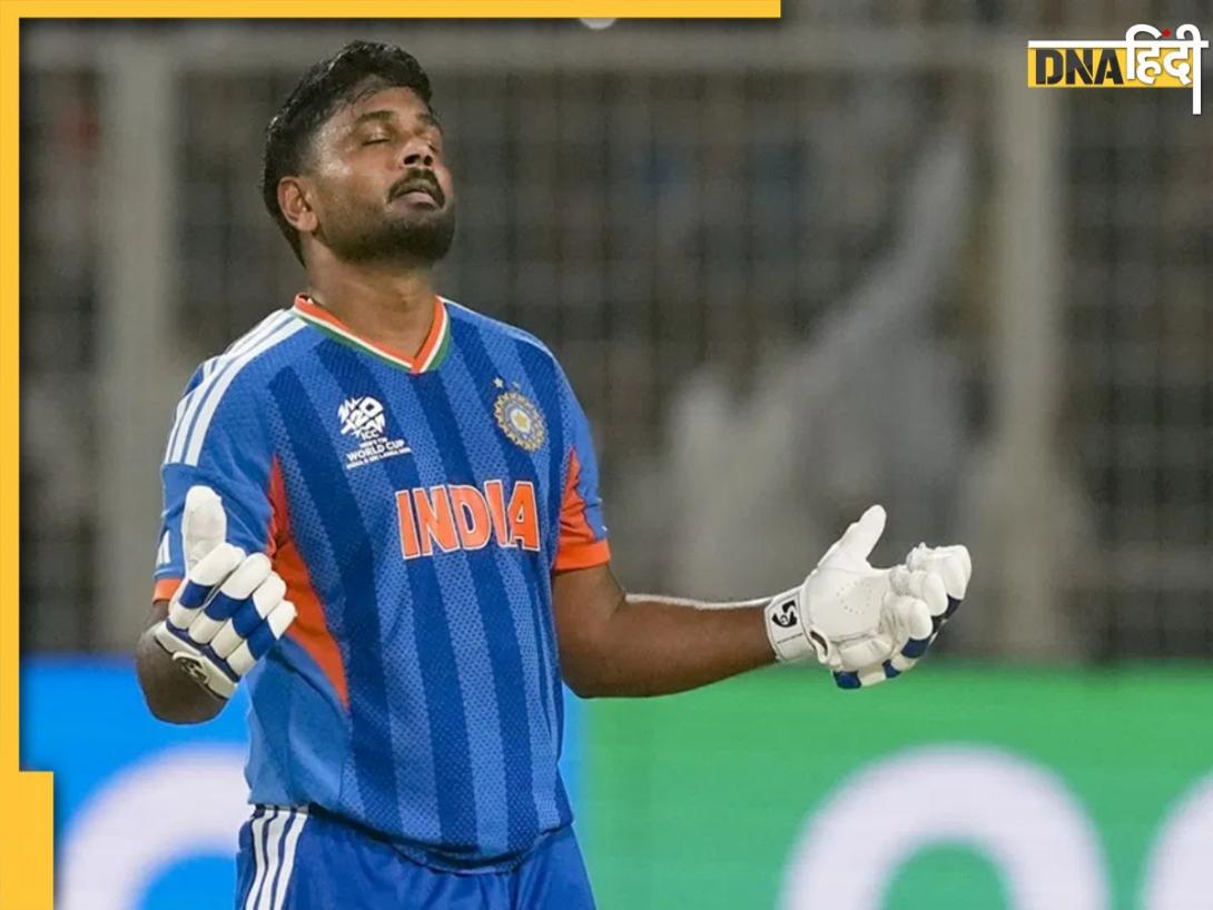 दर्द और निराशा ने मुझे..., टी20 वर्ल्ड कप फाइनल जीतने के बाद संजू सैमसन का बड़ा खुलासा