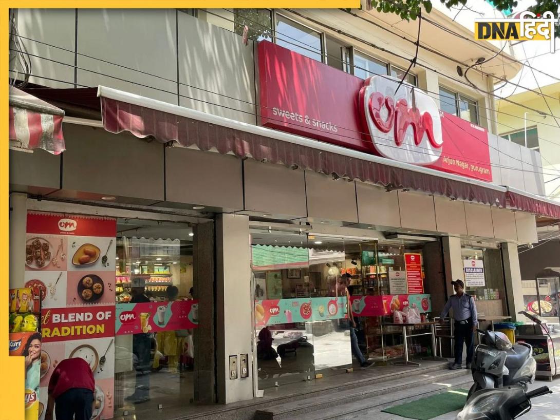 पाकिस्तान से भारत आकर ठेले पर शुरू किया था बिजनेस, फिर बना डाला 600 करोड़ का कारोबार