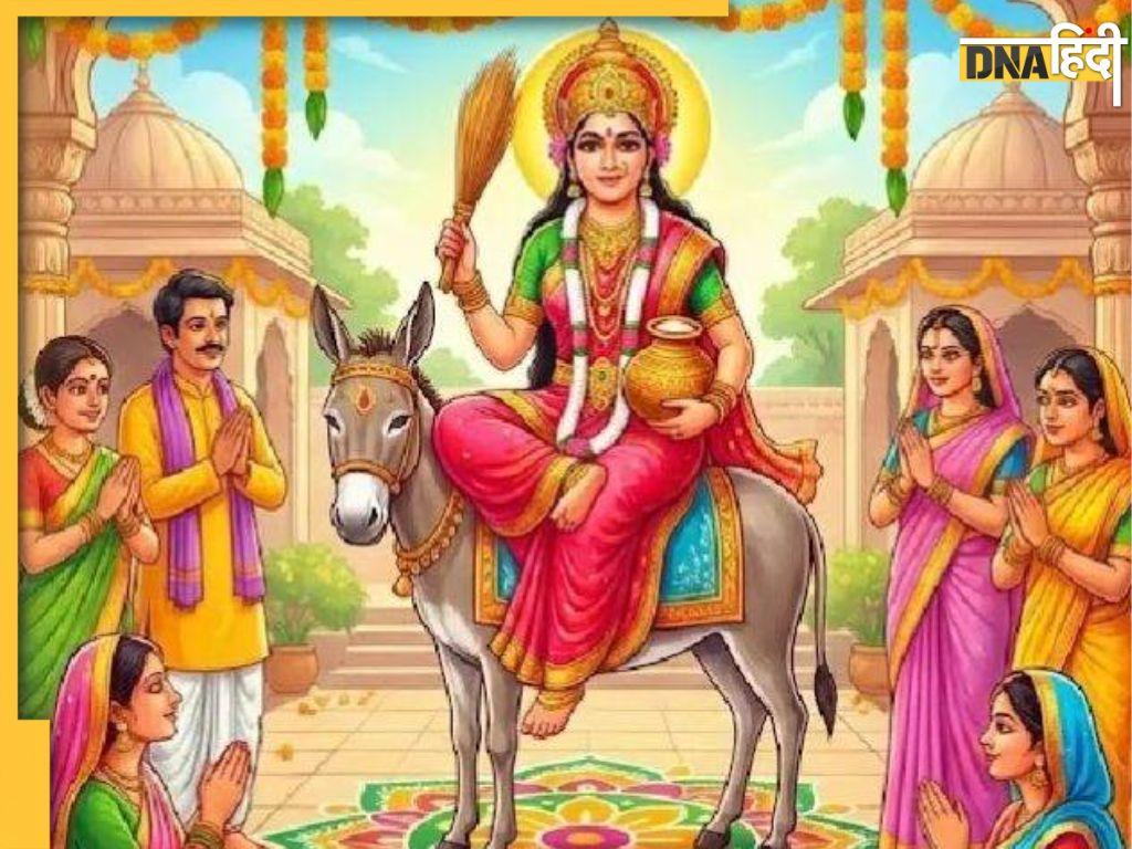 Sheetala Ashtami Vrat Katha: शीतला अष्टमी पर व्रत पूजा में जरूर पढ़ें ये व्रत कथा, तभी मिलता है माता रानी का आशीर्वाद