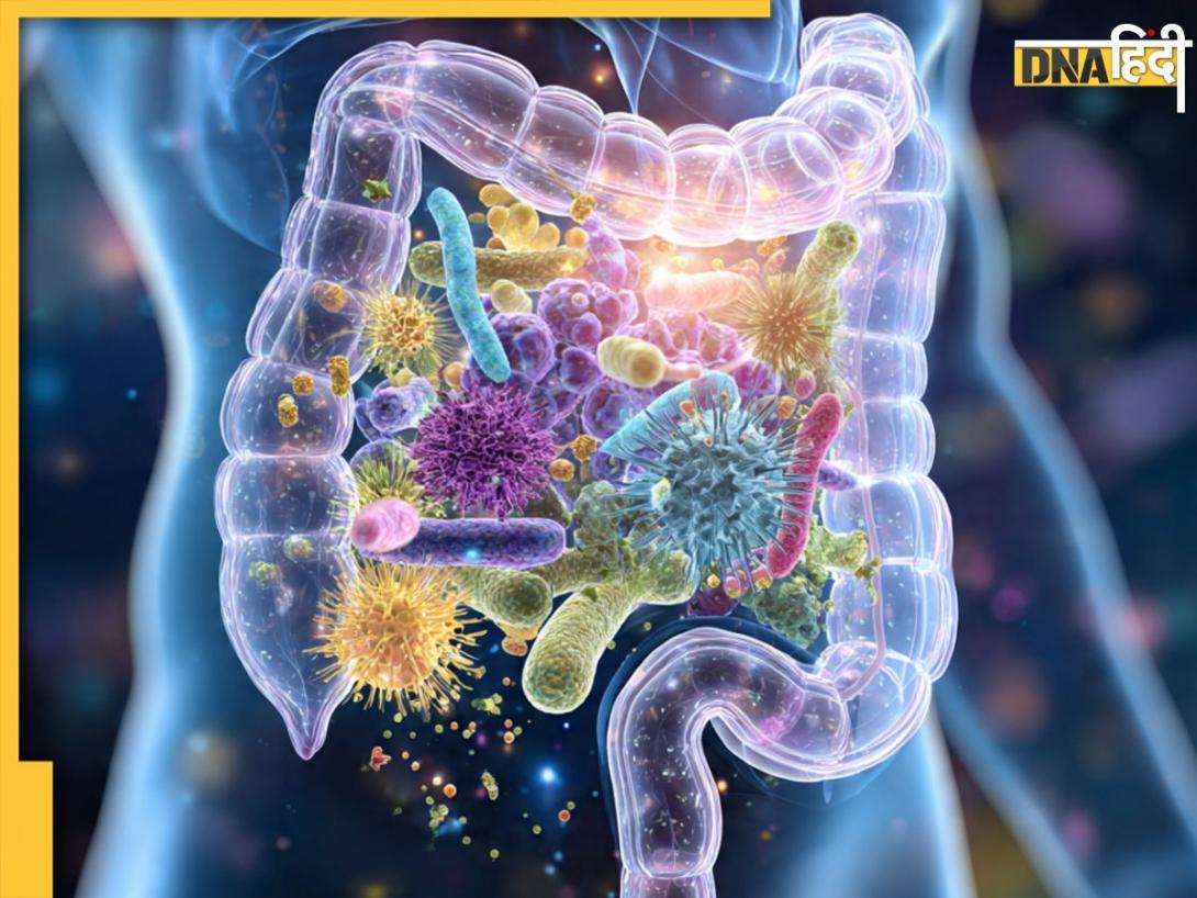 Healthy Microbiome: फिट बॉडी - शार्प माइंड का राज है ‘हेल्दी माइक्रोबायोम’, जानिए क्यों है इतना जरूरी 