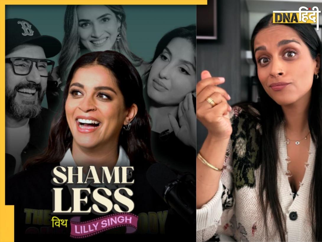 'Shameless With Lilly Singh’ सीजन 3 की हो रही है वापसी, Abhishek Bachchan से Kajol तक, बड़े सितारों के खुलेंगे राज!